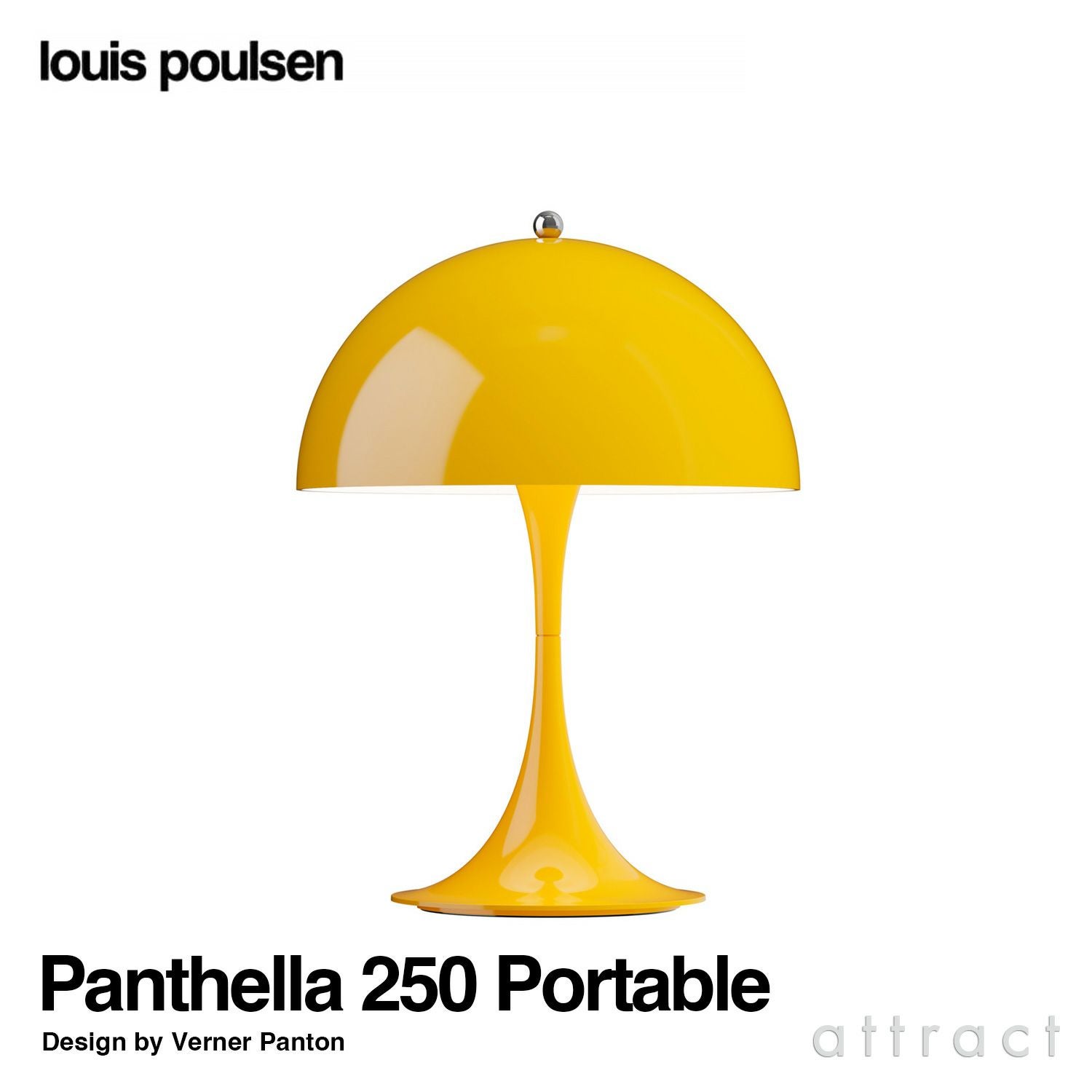 Verner Panton（ヴェルナー・パントン） | アトラクト・オンラインショップ