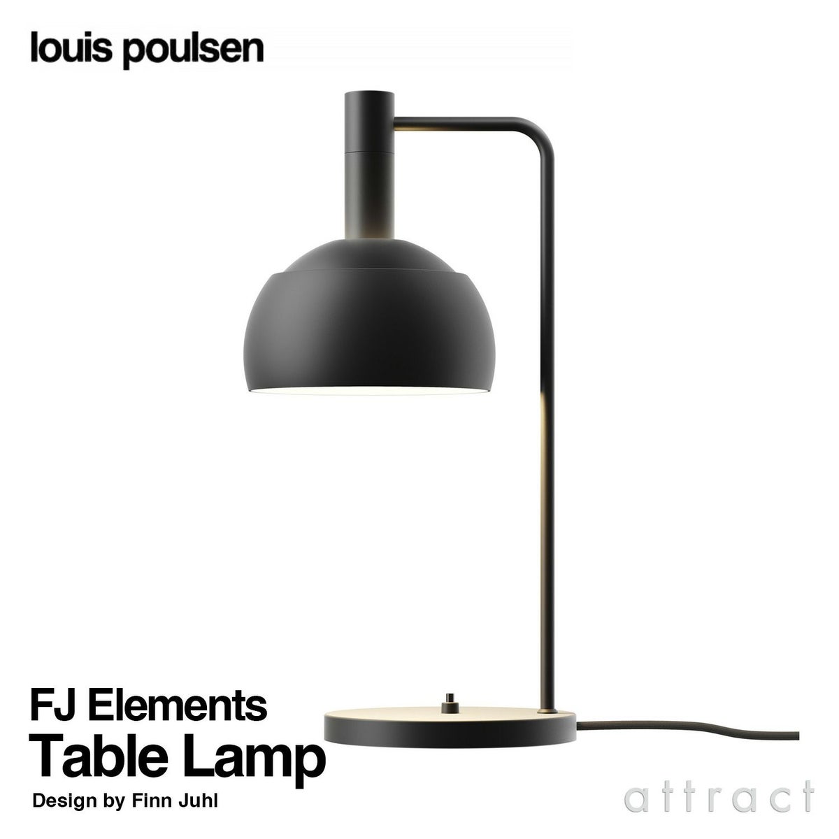 Louis Poulsen ルイスポールセン FJ Elements Table Lamp FJ エレメンツ テーブルランプ Φ175mm カラー：ブラック デザイン：フィン・ユール