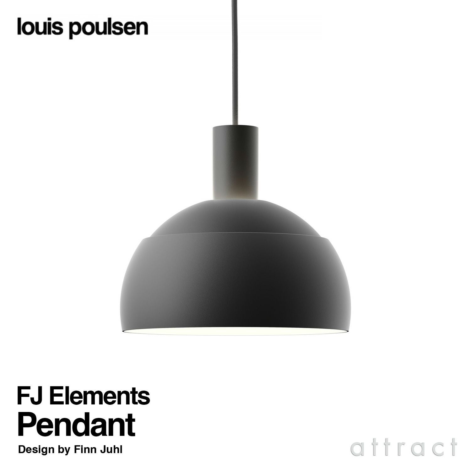 Louis Poulsen（ルイスポールセン） ペンダントランプ 北欧照明
