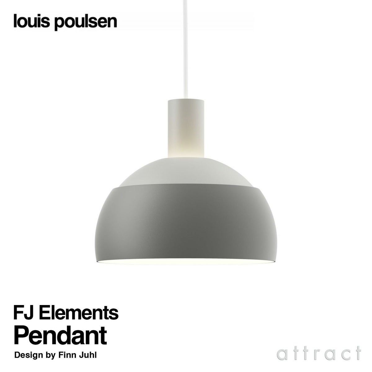 Louis Poulsen ルイスポールセン FJ Elements Pendant Lamp FJ エレメンツ ペンダントランプ Φ250mm カラー：オリジナル・グレー デザイン：フィン・ユール