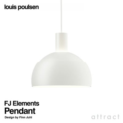 Louis Poulsen ルイスポールセン FJ Elements Pendant Lamp FJ 