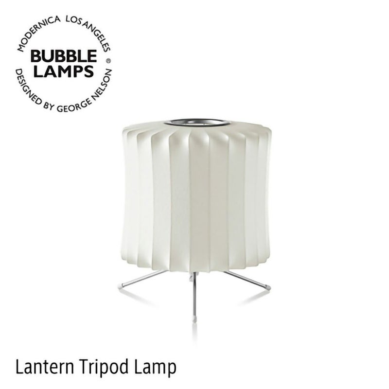 Herman Miller ハーマンミラー BUBBLE LAMPS バブルランプ Lantern Tripod Lamp ランタン トリポッド テーブルランプ デザイン：ジョージ・ネルソン