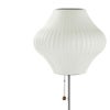 Herman Miller ハーマンミラー BUBBLE LAMPS バブルランプ Pear Lotus Table Lamp ペアー ロータス テーブルランプ ウォールナット デザイン：ジョージ・ネルソン