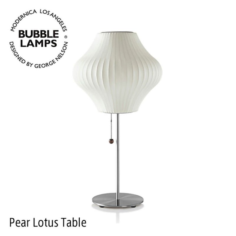 Herman Miller ハーマンミラー BUBBLE LAMPS バブルランプ Pear Lotus Table Lamp ペアー ロータス テーブルランプ ブラッシュドニッケル デザイン：ジョージ・ネルソン