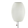 Herman Miller ハーマンミラー BUBBLE LAMPS バブルランプ Cigar Lotus Table Lamp シガー ロータス テーブルランプ ブラッシュドニッケル デザイン：ジョージ・ネルソン