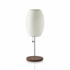 Herman Miller ハーマンミラー BUBBLE LAMPS バブルランプ Cigar Lotus Table Lamp シガー ロータス テーブルランプ ウォールナット デザイン：ジョージ・ネルソン