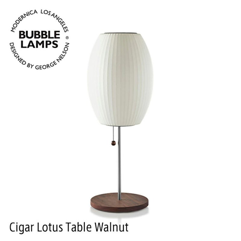 Herman Miller ハーマンミラー BUBBLE LAMPS バブルランプ Cigar Lotus Table Lamp シガー ロータス テーブルランプ ウォールナット デザイン：ジョージ・ネルソン