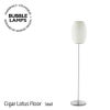 Herman Miller ハーマンミラー BUBBLE LAMPS バブルランプ Cigar Lotus Floor Lamp シガー ロータス フロアランプ Sサイズ ブラッシュ デザイン：ジョージ・ネルソン