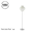 Herman Miller ハーマンミラー BUBBLE LAMPS バブルランプ Pear Lotus Floor Lamp ペアー ロータス フロアランプ Sサイズ ブラッシュ デザイン：ジョージ・ネルソン