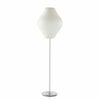 Herman Miller ハーマンミラー BUBBLE LAMPS バブルランプ Pear Lotus Floor Lamp ペアー ロータス フロアランプ Mサイズ ブラッシュ デザイン：ジョージ・ネルソン