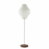Herman Miller ハーマンミラー BUBBLE LAMPS バブルランプ Pear Lotus Floor Lamp ペアー ロータス フロアランプ Mサイズ ウォールナット デザイン：ジョージ・ネルソン