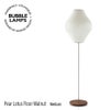 Herman Miller ハーマンミラー BUBBLE LAMPS バブルランプ Pear Lotus Floor Lamp ペアー ロータス フロアランプ Mサイズ ウォールナット デザイン：ジョージ・ネルソン