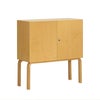 Artek アルテック CABINET 250 キャビネット 250 収納家具 ストレージ サイズ：95×60cm 高さ100cm 4本脚 バーチ ハニーステイン デザイン：アルヴァ・アアルト