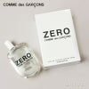 Comme des Garcons コム デ ギャルソン Pocket ポケット Parfums パルファム ZERO ゼロ 100ml 香水