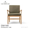 Carl Hansen & Son カール・ハンセン＆サン OW149 コロニアルチェア オーク （オイルフィニッシュ） 張座：レザー Terra テラ デザイン：オーレ・ヴァンシャー