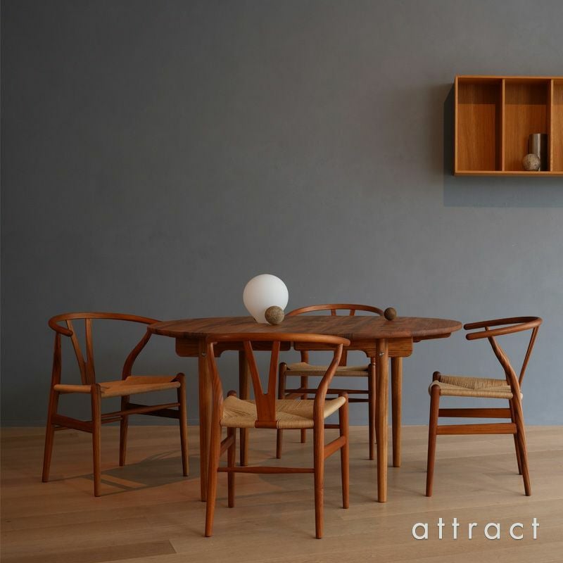 Carl Hansen & Son カール・ハンセン＆サン CH337 伸長式 ダイニングテーブル W140cm チーク (オイルフィニッシュ) デザイン：ハンス・J・ウェグナー