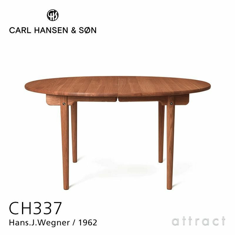 Carl Hansen & Son（カール・ハンセン＆サン） テーブル・デスク