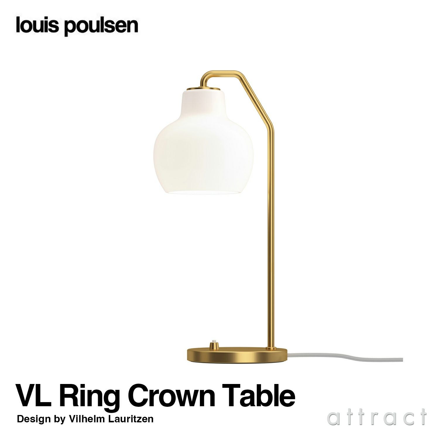 Louis Poulsen ルイスポールセン VL Ring Crown Wall 1 リングクラウン