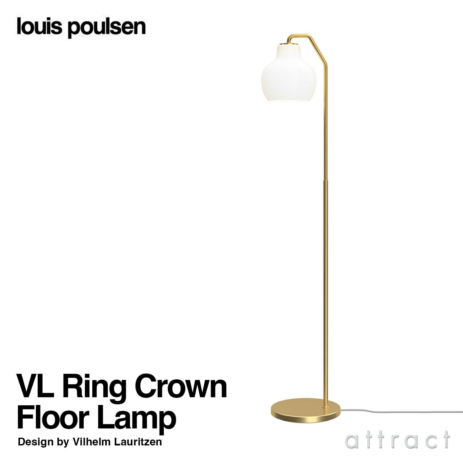 Louis Poulsen ルイスポールセン VL Ring Crown Floor Lamp リング