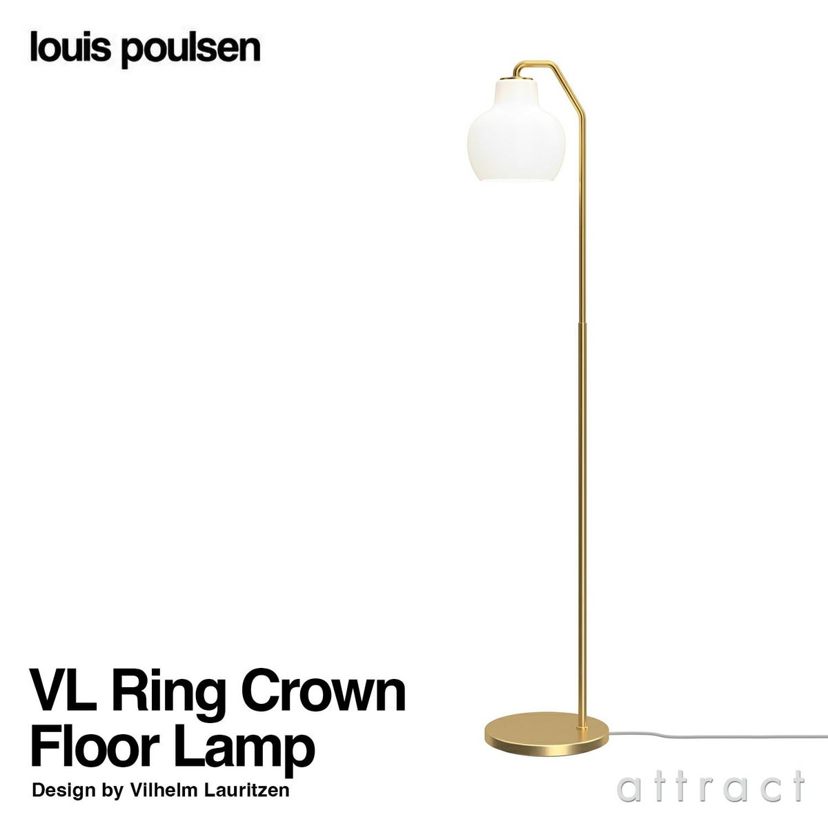 Louis Poulsen ルイスポールセン VL Ring Crown Floor Lamp リングクラウン フロアランプ Φ190 乳白ガラス デザイン：ヴィルヘルム・ラウリッツェン
