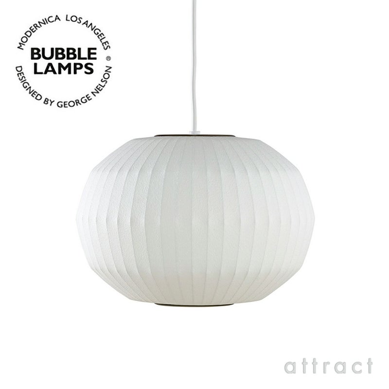 Herman Miller ハーマンミラー BUBBLE LAMPS バブルランプ Angled Sphere アングルド スフィア ペンダントランプ ワンサイズ デザイン：ジョージ・ネルソン