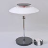 Louis Poulsen ルイスポールセン PH 80 Portable ポータブル LED テーブルランプ スタンドライト Φ230mm （シルヴァー・クローム） ポール・ヘニングセン