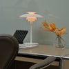 Louis Poulsen ルイスポールセン PH 80 Portable ポータブル LED テーブルランプ スタンドライト Φ230mm （シルヴァー・クローム） ポール・ヘニングセン
