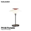 Louis Poulsen ルイスポールセン PH 80 Portable ポータブル LED テーブルランプ スタンドライト Φ230mm （シルヴァー・クローム） ポール・ヘニングセン
