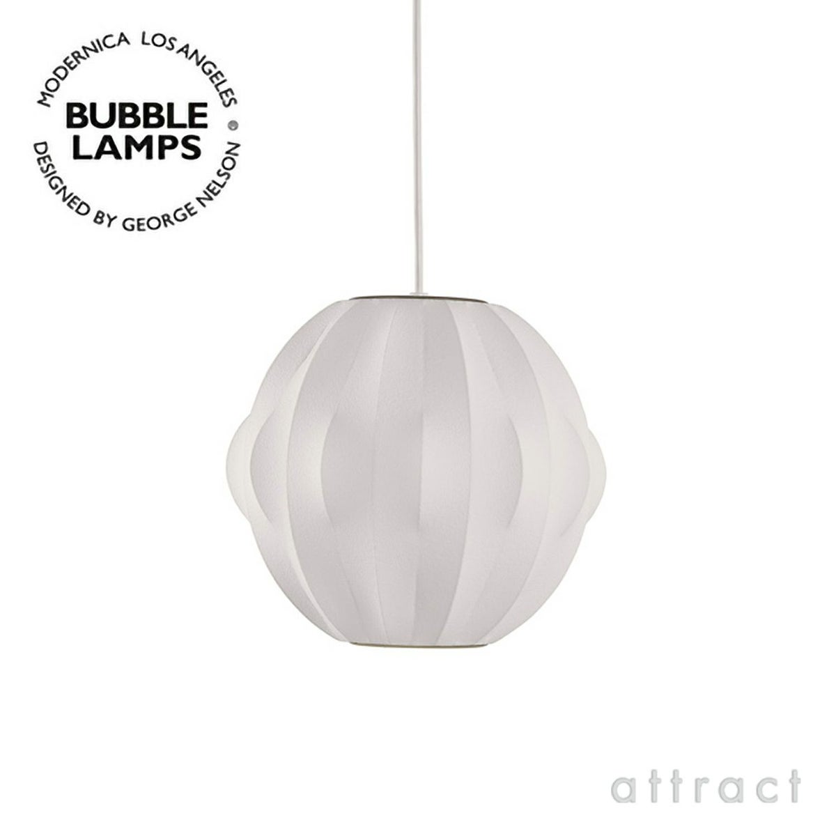 Herman Miller ハーマンミラー BUBBLE LAMPS バブルランプ Orbit オービット ペンダントランプ Sサイズ デザイン：ジョージ・ネルソン