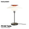 Louis Poulsen ルイスポールセン PH 80 Table Lamp テーブルランプ スタンドライト Φ320mm （シルヴァー・クローム） ポール・ヘニングセン