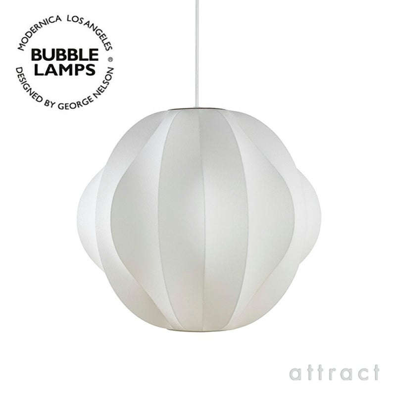 Herman Miller ハーマンミラー BUBBLE LAMPS バブルランプ Orbit オービット ペンダントランプ Mサイズ デザイン：ジョージ・ネルソン