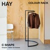 HAY ヘイ Colour Rack カラーラック C Shape Cシェイプ コートハンガー スタンド ワードローブ デザイン：ミュラー・ヴァン・セーヴェレン