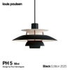 Louis Poulsen ルイスポールセン PH 5 & PH 5 Mini BLACK EDITION 2025 ブラック・エディション 2025 PH 5 ペンダントライト Φ500mm & PH 5 ミニ Φ300mm ポール・ヘニングセン