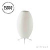 Herman Miller ハーマンミラー BUBBLE LAMPS バブルランプ Cigar Medium Tripod Lamp シガー ミディアム トリポッド テーブルランプ デザイン：ジョージ・ネルソン