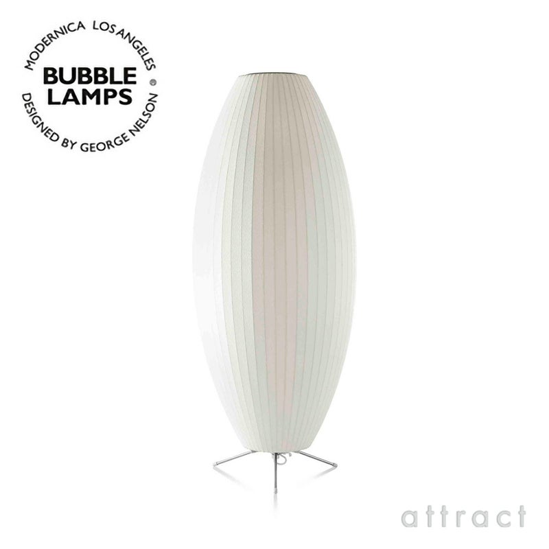 Herman Miller ハーマンミラー BUBBLE LAMPS バブルランプ Cigar Large Tripod Lamp シガー ラージ トリポッド テーブルランプ デザイン：ジョージ・ネルソン