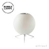 Herman Miller ハーマンミラー BUBBLE LAMPS バブルランプ Ball Tripod Lamp ボール トリポッド テーブルランプ デザイン：ジョージ・ネルソン