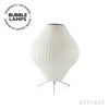 Herman Miller ハーマンミラー BUBBLE LAMPS バブルランプ Pear Medium Tripod Lamp ペア ミディアム トリポッド テーブルランプ デザイン：ジョージ・ネルソン