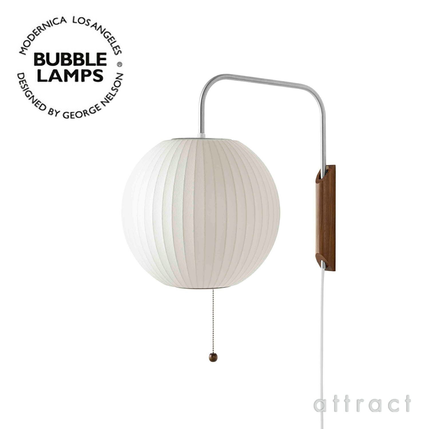 Nelson Bubble Lamps ネルソン バブルランプ | アトラクト・オンライン