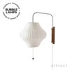 Herman Miller ハーマンミラー BUBBLE LAMPS バブルランプ Pear Wall Scone ペア ウォールランプ ワンサイズ デザイン：ジョージ・ネルソン