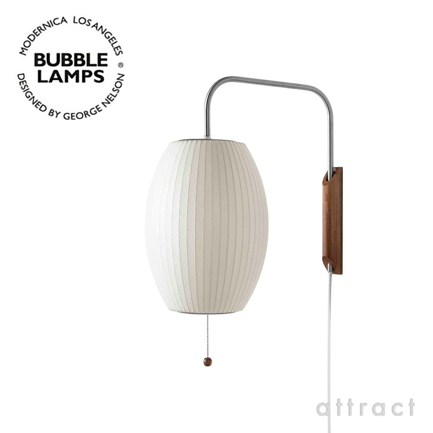 Herman Miller ハーマンミラー BUBBLE LAMPS バブルランプ Cigar Wall