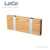 LoCa ロカ KNAX Horizontal 2 ナックス ホリゾンタル 2 ウォールハンガー コートハンガー カラー：2色 デザイン：ハリット＆ソーレンセン