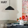 HAY ヘイ Pao Pendant 350 パオ ペンダント ライト Φ35cm カラー：3色 デザイン：深澤直人