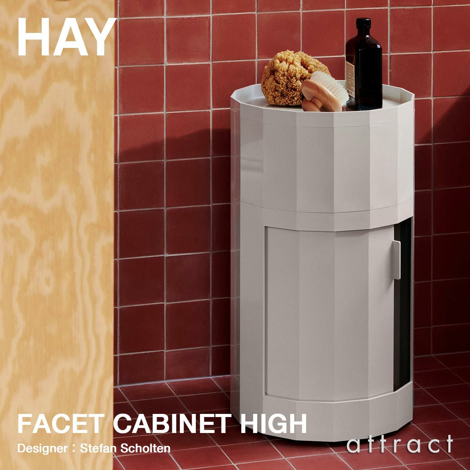 ワゴン | アトラクト・オンラインショップ （高知の家具・照明