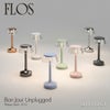 FLOS フロス BON JOUR Unplugged ボンジュール アンプラグド テーブルランプ ポータブル LEDライト カラー：8色 デザイン：フィリップ・スタルク