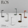 FLOS フロス Oblique オブリーク LED テーブルランプ タスクライト 3000K カラー：6色 デザイン：ヴィンセント・ヴァン・ドゥイセン