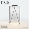 FLOS フロス To-Tie T2 Large トゥータイ T2 ラージ LED テーブルランプ タスクライト カラー：2色 デザイン：グリエルモ・ポレッティ