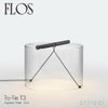 FLOS フロス To-Tie T3 Medium T3 ミディアム LED テーブルランプ タスクライト カラー：2色 デザイン：グリエルモ・ポレッティ