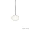 FLOS フロス GLO-BALL S MINI グローボール S ミニ ペンダントランプ Φ112mm カラー：ホワイト デザイン：ジャスパー・モリソン