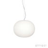 FLOS フロス GLO-BALL S2 グローボール S2 ペンダントランプ Φ450mm カラー：ホワイト デザイン：ジャスパー・モリソン