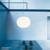 FLOS フロス GLO-BALL S2 グローボール S2 ペンダントランプ Φ450mm カラー：ホワイト デザイン：ジャスパー・モリソン
